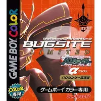 GAME BOY - Bugsite