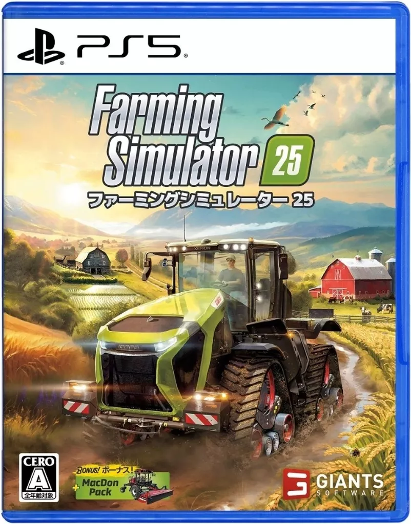 PlayStation 5 - Farming Simulator 25