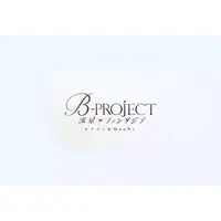 Nintendo Switch - B-PROJECT