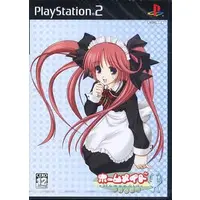 PlayStation 2 - Homemaid