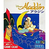 GAME GEAR - Aladdin