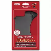 Nintendo 3DS - Video Game Accessories - Nintendo 3DS Grip (3DSLL用アシストグリップ ブラック)