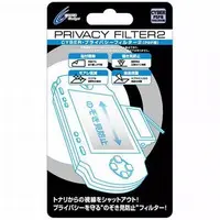 PlayStation Portable - Video Game Accessories (プライバシーフィルタ2)