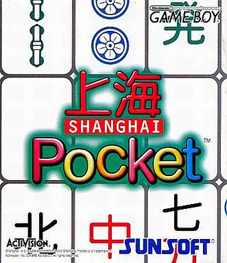 GAME BOY - Shanghai Pocket