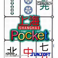 GAME BOY - Shanghai Pocket