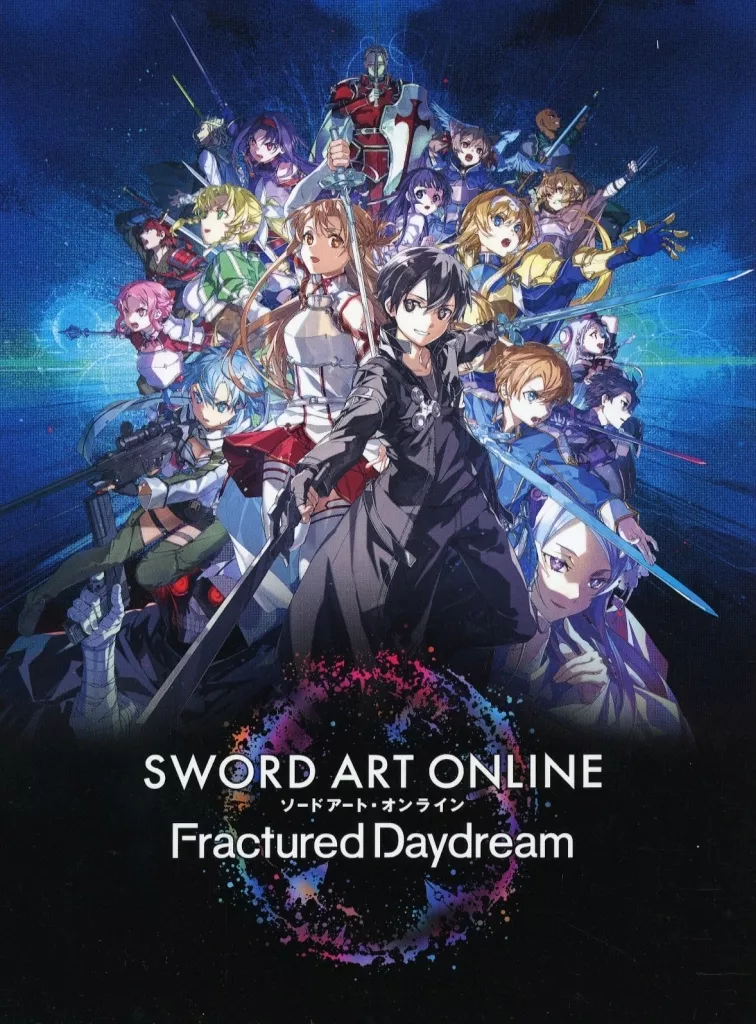 PlayStation 5 - Sword Art Online