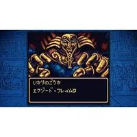 Nintendo Switch - Yu-Gi-Oh! Series