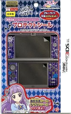 Nintendo 3DS - Nintendo 3DSLL - Aikatsu!