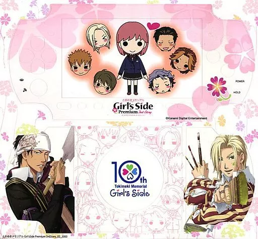 PlayStation Portable - Video Game Accessories - Tokimeki Memorial Girl’s Side