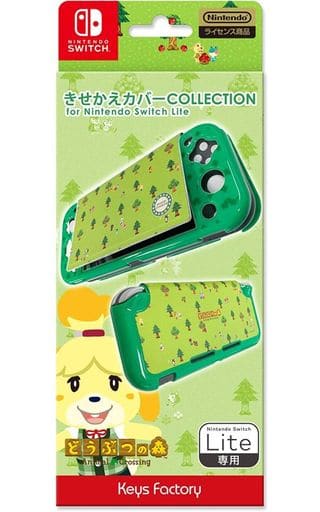 Nintendo Switch - Video Game Accessories - Animal Crossing series