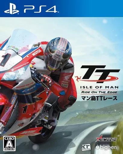 PlayStation 4 - TT Isle of Man: Ride on the Edge