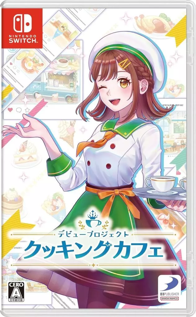 Nintendo Switch - Debut Project Cooking Café