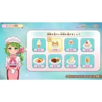 Nintendo Switch - Debut Project Cooking Café