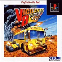 PlayStation - Vigilante 8