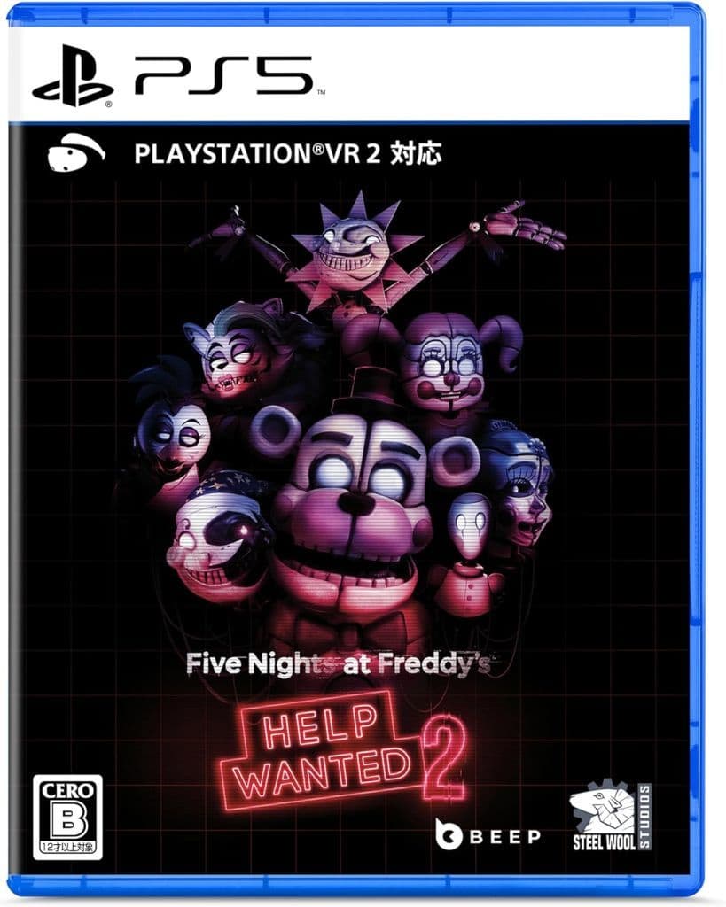 PlayStation 5 - Five Nights at Freddy's