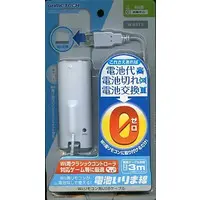 Wii - Video Game Accessories - Game Controller (電池いりま線[ホワイト])