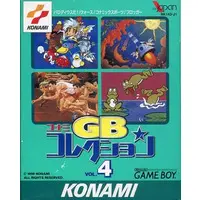 GAME BOY - Konami GB Collection