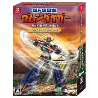 Nintendo Switch - UFO Robo Grendizer