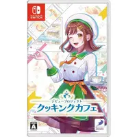 Nintendo Switch - Debut Project Cooking Café