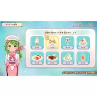 Nintendo Switch - Debut Project Cooking Café