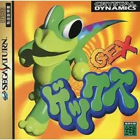 SEGA SATURN - GEX