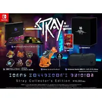 Nintendo Switch - Stray