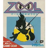 GAME GEAR - Zool