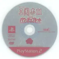 PlayStation 2 - Sangokushi (Romance of the Three Kingdoms)