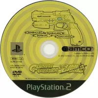 PlayStation 2 - TIME CRISIS