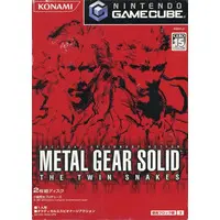 NINTENDO GAMECUBE - METAL GEAR SOLID