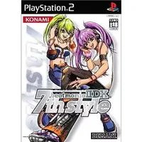 PlayStation 2 - Beatmania