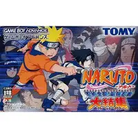 GAME BOY ADVANCE - NARUTO