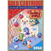 SEGA MarkIII - Bubble Bobble