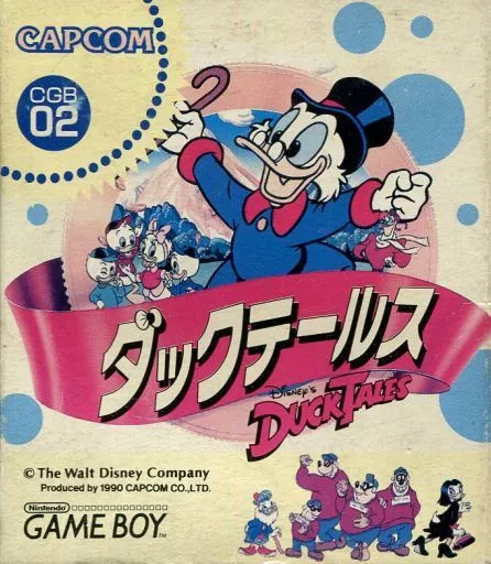 GAME BOY - DuckTales