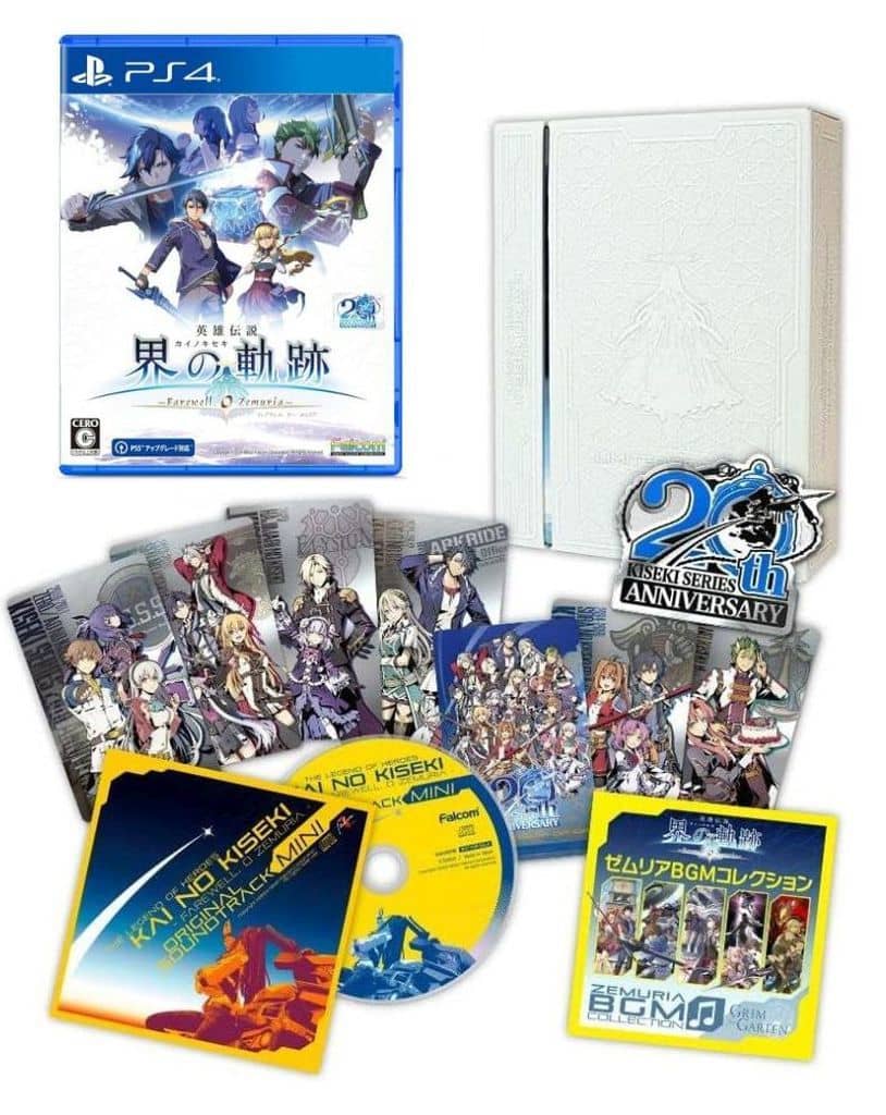 PlayStation 4 - The Legend of Heroes