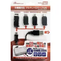 GAME BOY ADVANCE - Video Game Accessories - Game Link Cable (多機種対応 マルチレトロケーブルN)