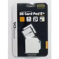 Nintendo DS - CARD POD (DSカードポッド2イン・ホワイト)