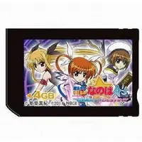 PlayStation Portable - Video Game Accessories - Memory Stick - Mahou Shoujo Lyrical Nanoha (Magical Girl Lyrical Nanoha)