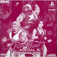 PlayStation - Game demo - Garou Densetsu (Fatal Fury)