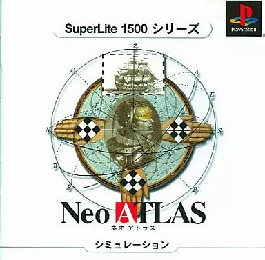 PlayStation - Neo ATLAS