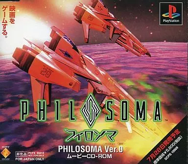PlayStation - PHILOSOMA