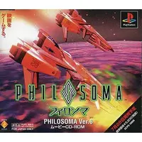 PlayStation - PHILOSOMA