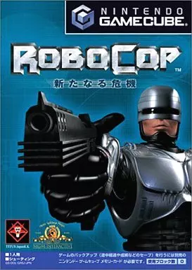 NINTENDO GAMECUBE - RoboCop