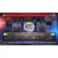 Nintendo Switch - Marvel vs. Capcom