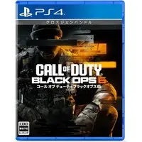 PlayStation 4 - Call of Duty