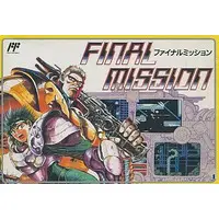 Family Computer - Fainaru Misshon