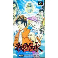 SUPER Famicom - Sengoku