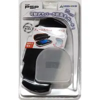 PlayStation Portable - Video Game Accessories (GREEN HOUSE フェースカバー ＆ UMDケース(ブラック))