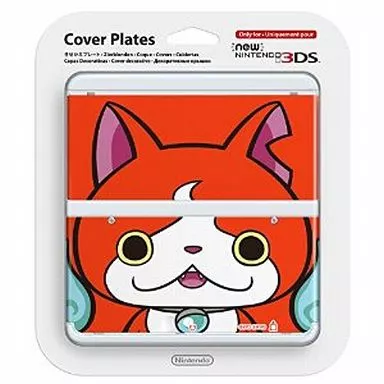 Nintendo 3DS - Video Game Accessories - Kisekae Plate - Yo-kai Watch