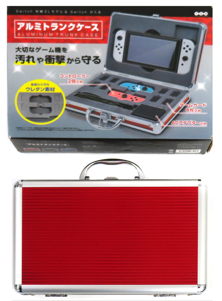 Nintendo Switch - Video Game Accessories - Case (NintendoSwitch アルミトランクケース(レッド)[L1E-0078])